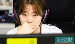 bbb性爱直播,揭秘“bbb性爱直播”背后的真相与影响